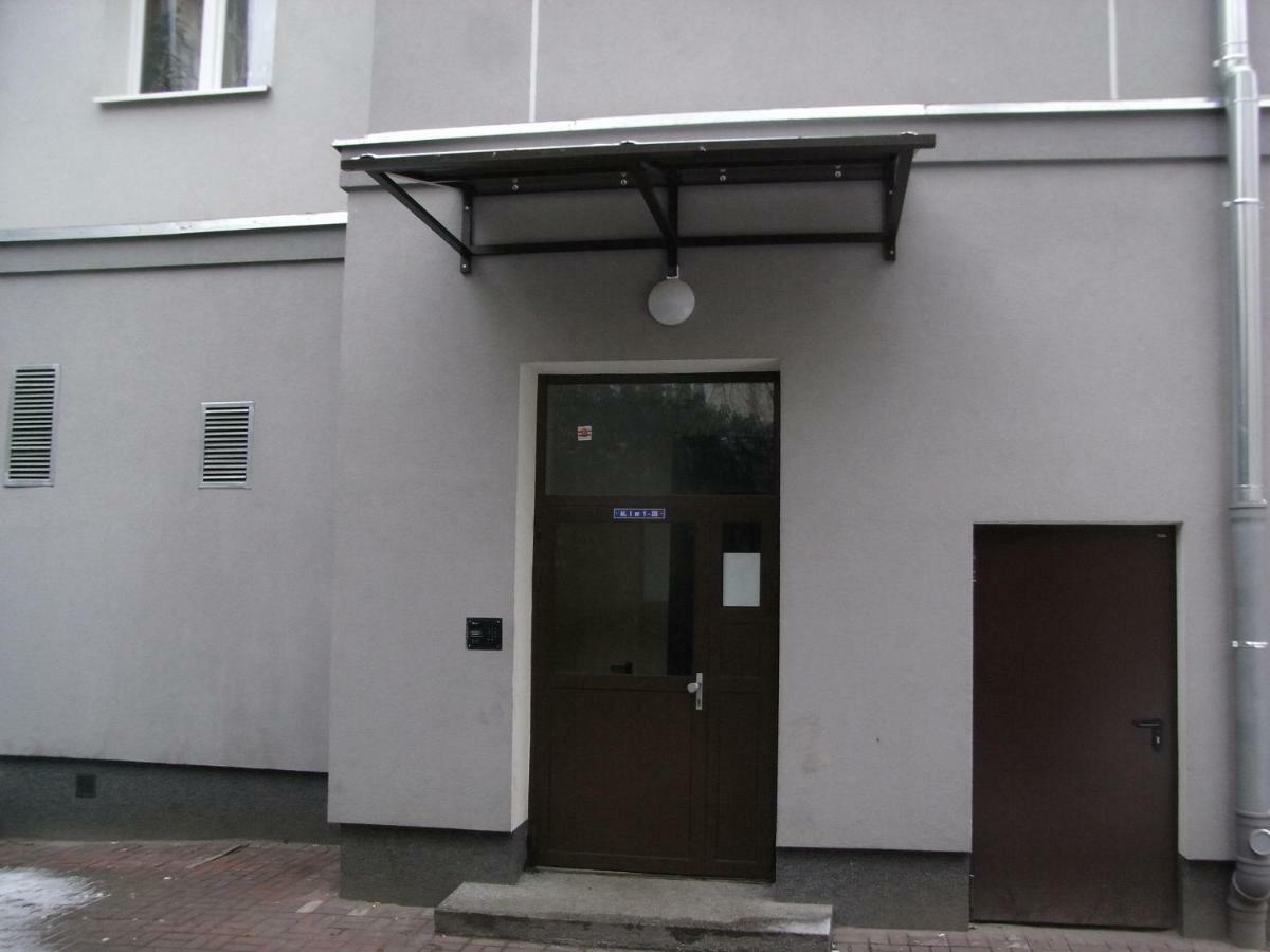 Studio Narutowicza Varsó Kültér fotó